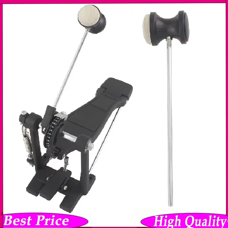 Jazz Drum Bass Drum Pedal with Stainless Steel Shaft Felt Head Beater Hammer Mallet Kick Percussion Instrument Accessory Parts