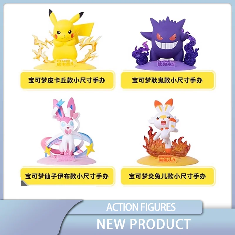 

Original Pokemon Figure Scorbunny Eevee Gengar Small Size Anime Figure Collect Model Toys in Stock