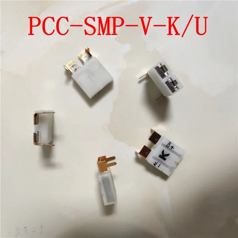 10pcs Thermocouple PCB board connector PCC-SMP-V-K/U circuit board dedicated K-type thermocouple socket