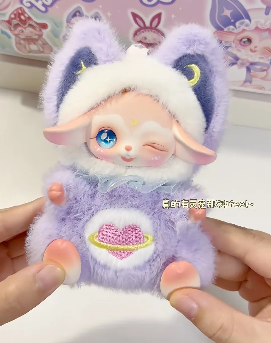 新品本物 サリー ファンタジー フェアリーシリーズ ビニールぬいぐるみ ブラインドボックス かわいいビニール人形 ホームデコレーション オーナメント おもちゃ ミステリーボックス ギフト