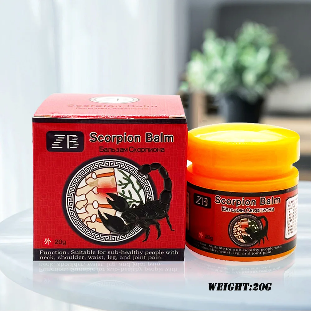 3Pcs  Scorpion Ointment