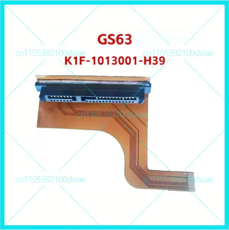 New For MSI GS63 WS63 GS63VR 16K1 16K2 K4 Hard Disk Cable K1F-1013001-H39