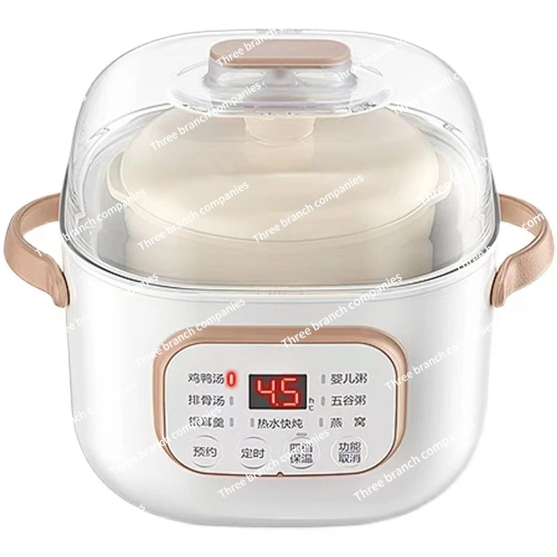 

Midea 0.8L Ceramic Electric Slow Stewer Household Multi Baby Food Porridge Dessert Cooker Stewing Cooking Pot Electric Soup Pot