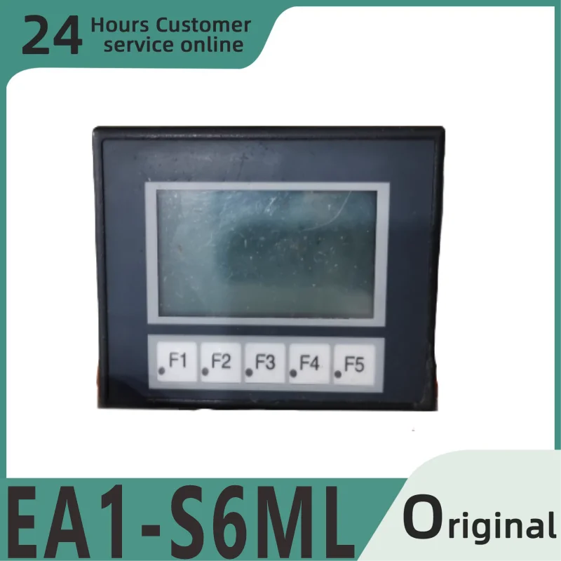 

New original module EA1-S6ML EA1-S3M