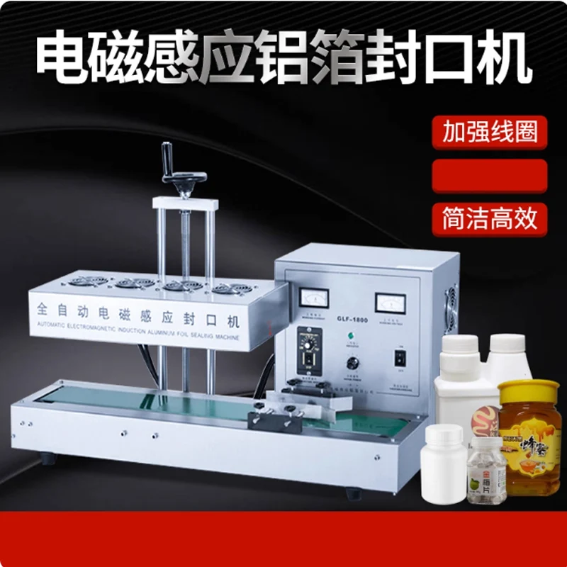 Electric Aluminum F…