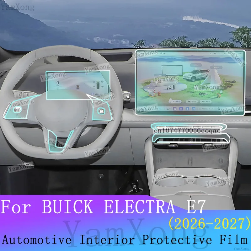 For BUICK ELECTRA E7 interior Protection Film Kit Navigation screen Transparent Sticker Center Console Panel Anti-scratch Film