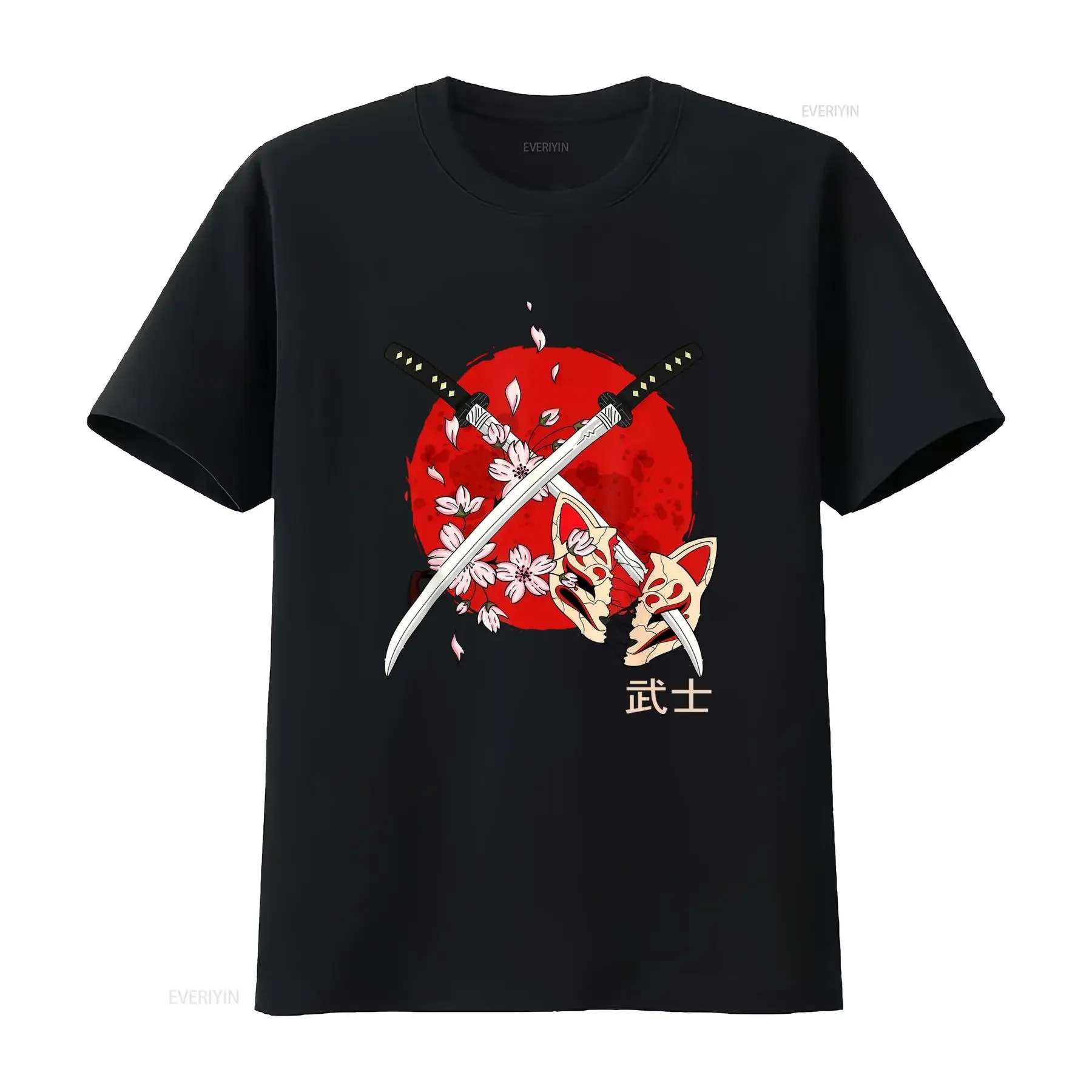 Antikes japanisches Samurai-Katana-Schwert-T-Shirt mit Kirschblüten, stilvolles Design mit gekreuzten Schwertern, Blüten und Kitsune im Vintage-Stil.
