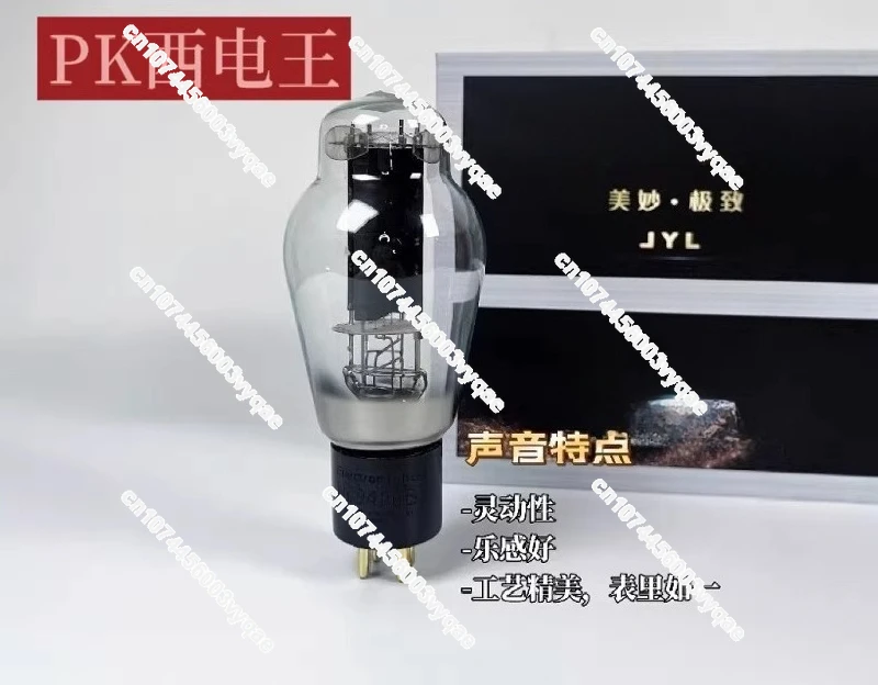 

Подходит для трубки Jinyin rhenium WE9400B, электрического анода PK230S West для защиты от плесени, с независимой нумерацией и буквами.