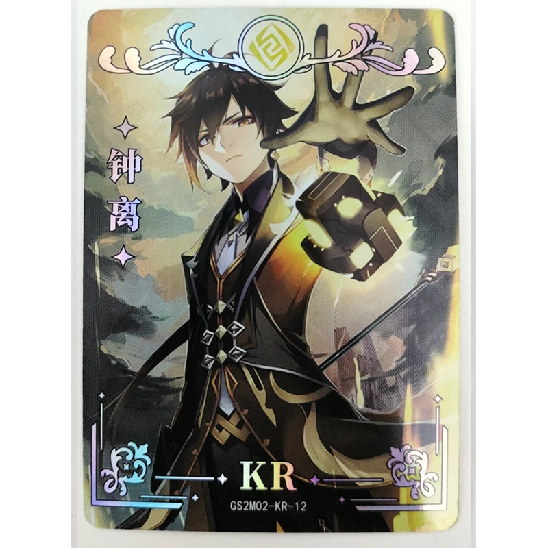 Anime Genshin Impact Ganyu Lisa Arataki Itto Kamisato Ayaka Ningguang Zhongli Kr Card Game Collection Surprise Birthday Gifts