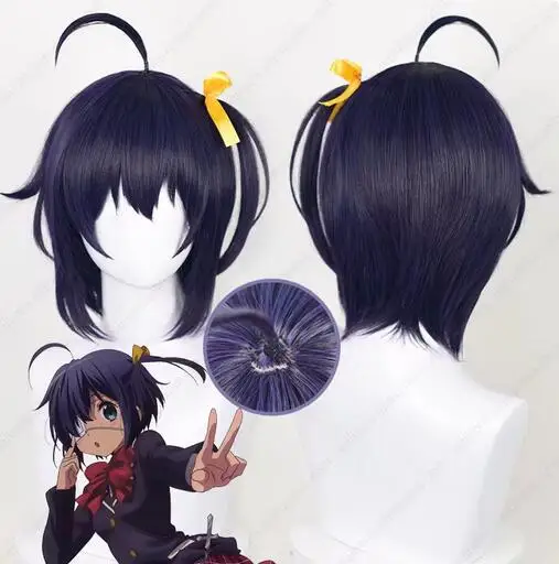 

Anime Takanashi Rikka Cosplay Wig 30cm Blue Purple Short Wigs Heat Resistant Synthetic Hair