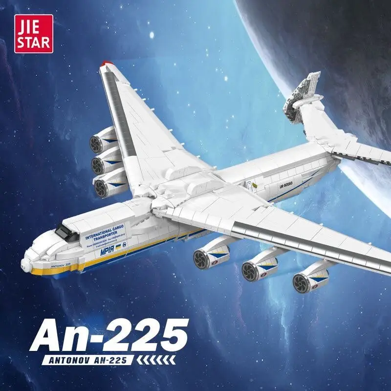 

Конструктор «Транспортный самолет Ан-225» из 1728 деталей, большая модель самолета, коллекционный настольный сувенир, игрушка-подарок для мальчиков