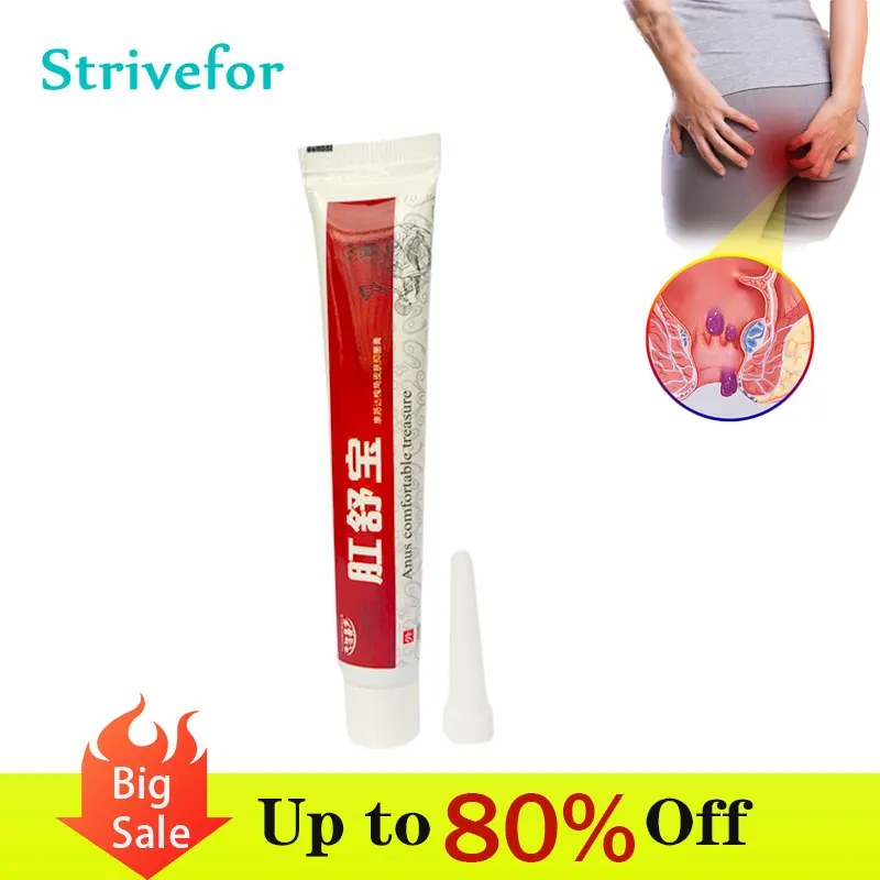 

1pc Huatuo Chinese Herbal Hemorrhoid Ointment Internal&External Mixed Hemorrhoids Medical Plaster Relieve Anal Pain Cream C0019