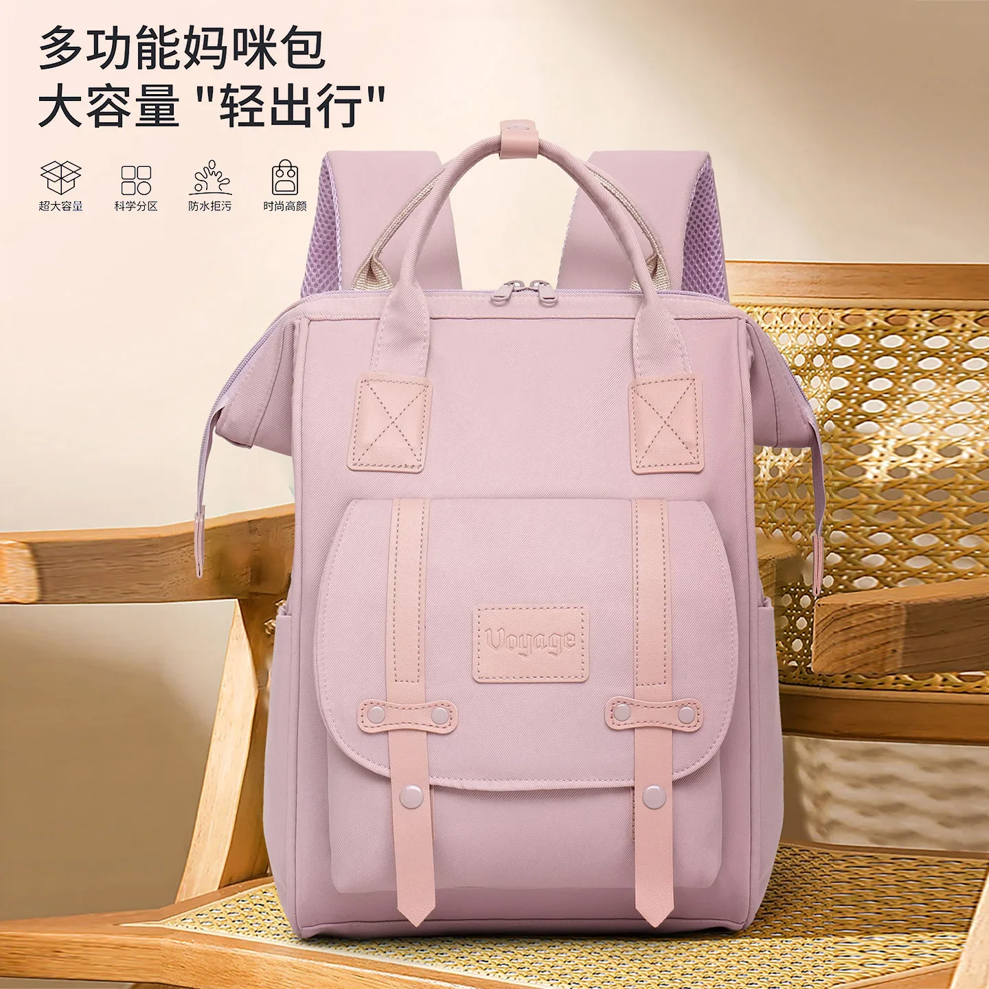 Lightweight Travel Activity Mommy Bag Ins Style Handbag Women's Backpack Nylon Material Pure Color Polyester Lining Diaper Bags