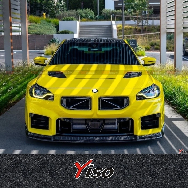 

Подходит для G87 M2 M2C: Модифицированная крышка двигателя Vorsteiner, сухая карбоновая накладка на капот, открывающийся капот для G87 M2 M2C.