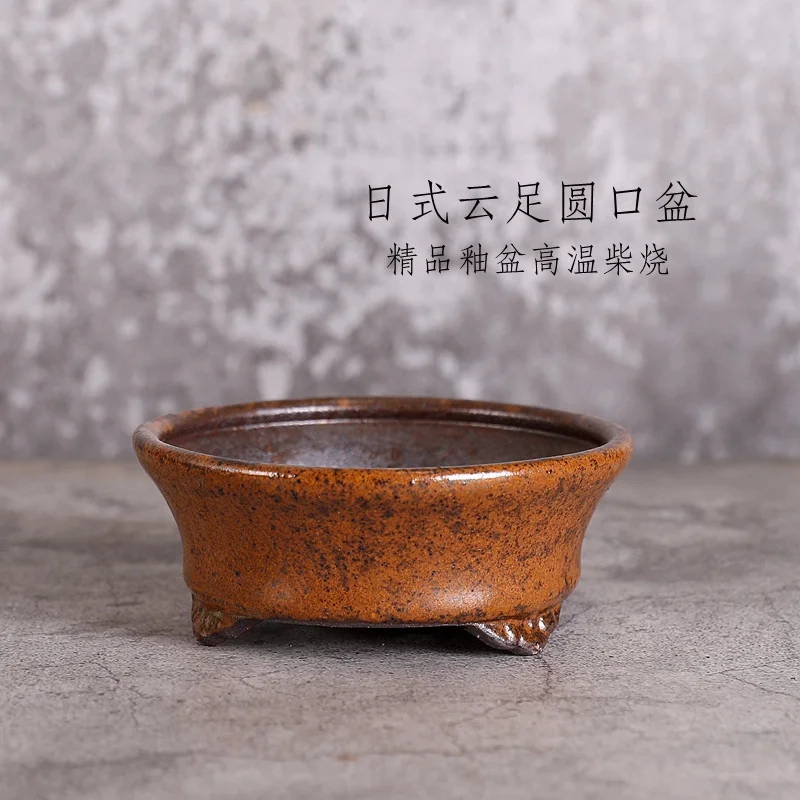 

Chinese Classical Shape Ceramic Bonsai Pot, Cubicles, Desk, Office, Home, Table, Garden Decoration