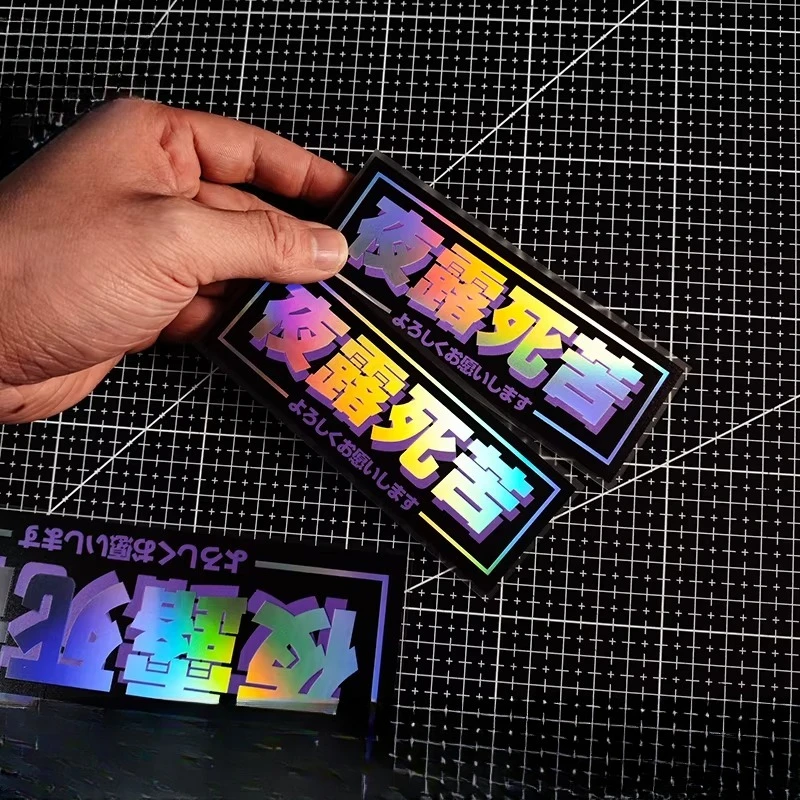 1pc Holographic 