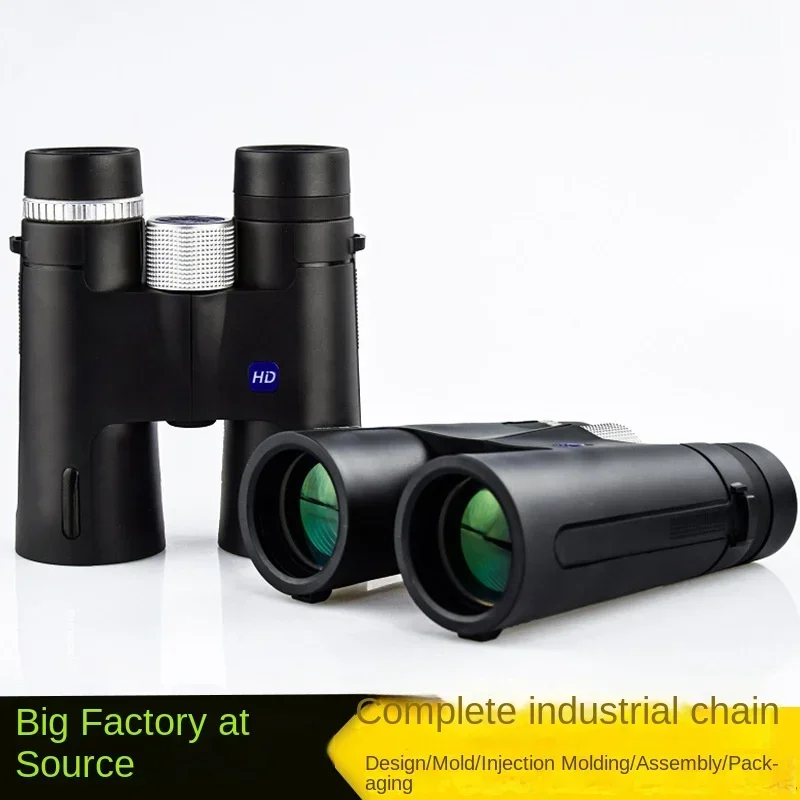 12 × 42 Binoculars Straight Waterproof High Power High Definition Outdoor Camping Mountain Hiking Landscape Telescope