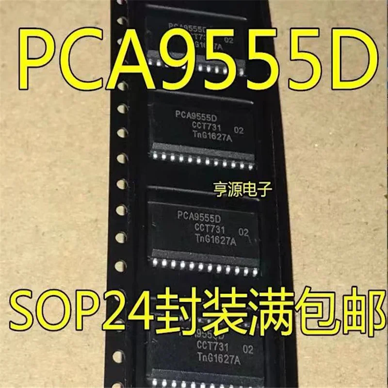 1-10PCS PCA9555 PCA9555D PCA9555DBR SOP24