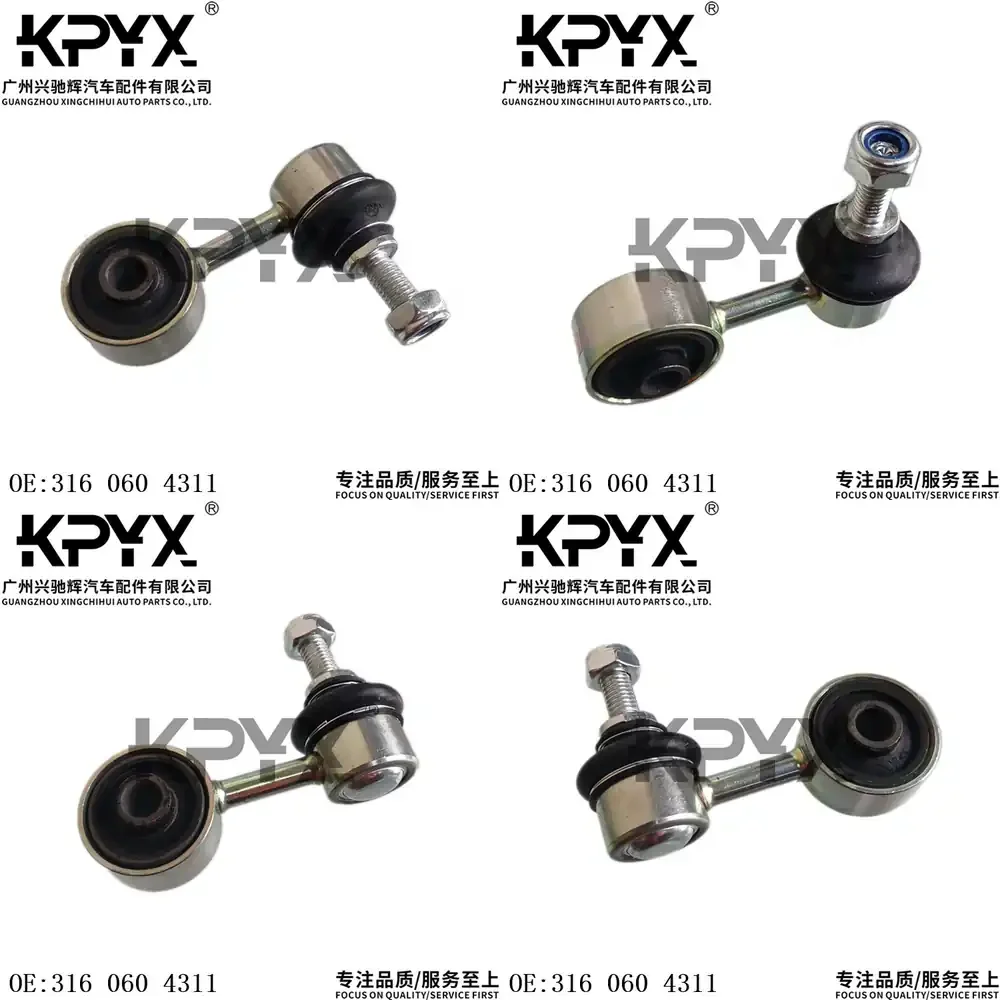 

Front Sway Bar End Link Bushing Kit for BMW 3 Series E30 E36 Z1 Z3 for Stability Control Arm Ball Joint OE 3160604311 Auto