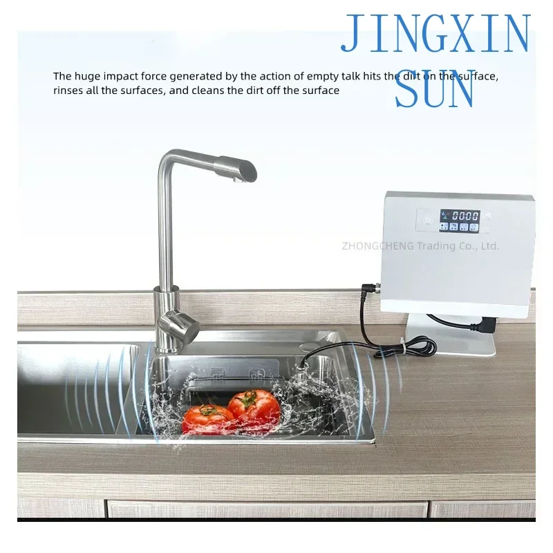 Household 220v Ultrasonic Dishwasher Sink Free-standing Installation-free Home Brush Type Vegetable Washing Lazy Automatic