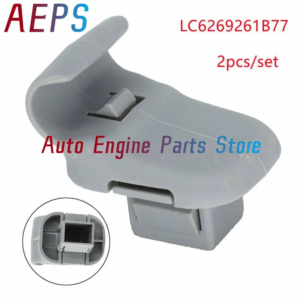 2Pcs Car Sun Visor Clip Grey Holder Bracket Clips LC6269261B77 LC62-69-261B-77 For Mazda 3 5 6 CX9