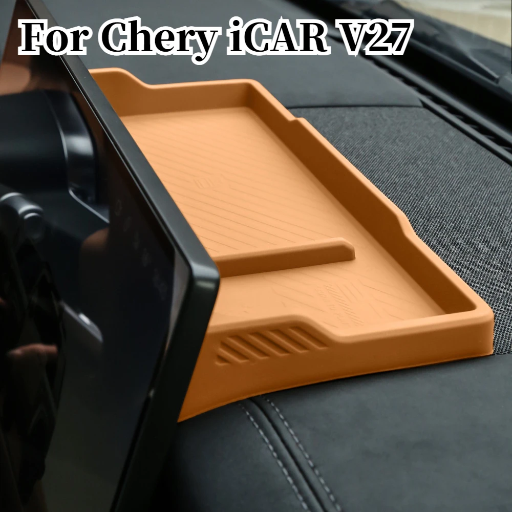 

For Chery iCAR V27 2026 Silicone Screen Rear Storage Box Dashboard Expansion Organizer Non Slip Mat Armrest Box