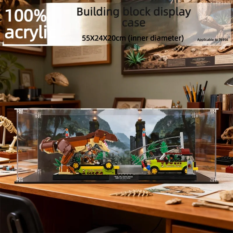 High Clarity Acrylic Display Case for Lego 76956 T.rex Breakout Building Block Model, Transparent Storage Display Box