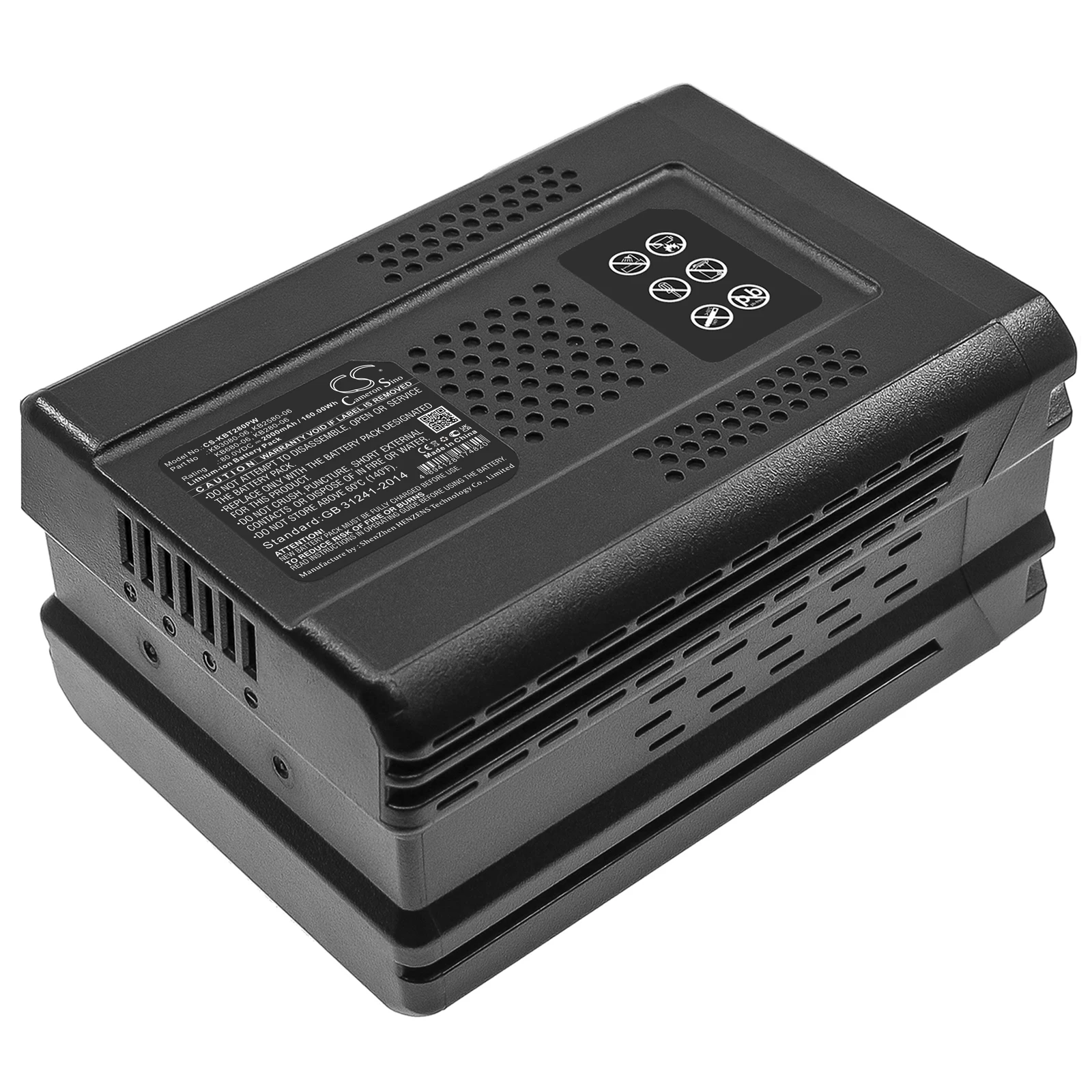 Replacement Battery for Kobalt 80V-22-in Single Stage Electric Cordless Snow Blower,80v Chainsaw,8 PN:KB280-06 2000mAh / 160Wh