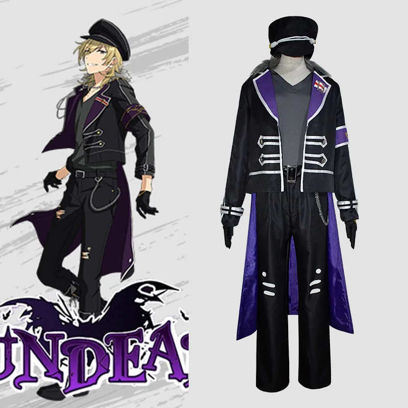 Ensemble Stars Costume Japanese Game Figue UNDEAD Sakuma Rei Vest Jacket Trousers Glooves Accessories for Men Cosplay Costumes