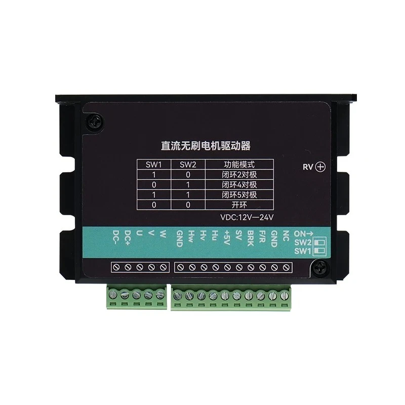 BLD03B DC brushless motor driver 70W with Hall 24V speed control controller High speed 3000 rpm