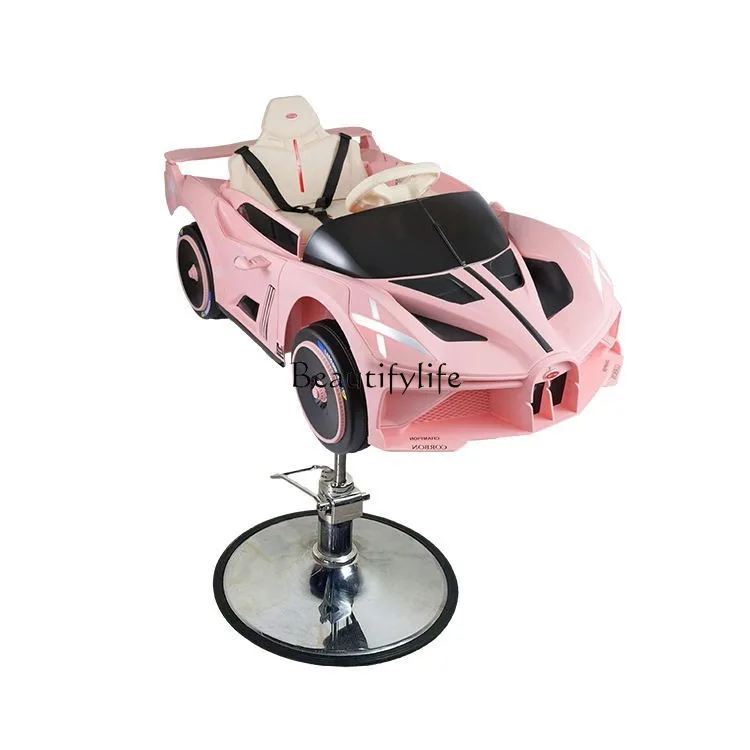 Barber shop car seat hair salon liftable electric music toy chair