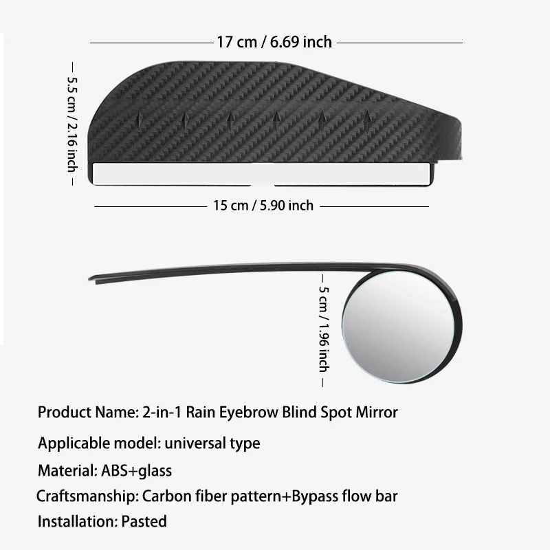 2 قطعة ألياف الكربون محكم سيارة مرايا الرؤية الخلفية الكل في واحد المطر الحاجب العمياء مرآة مرآة عاكسة وغطاء للمطر #2