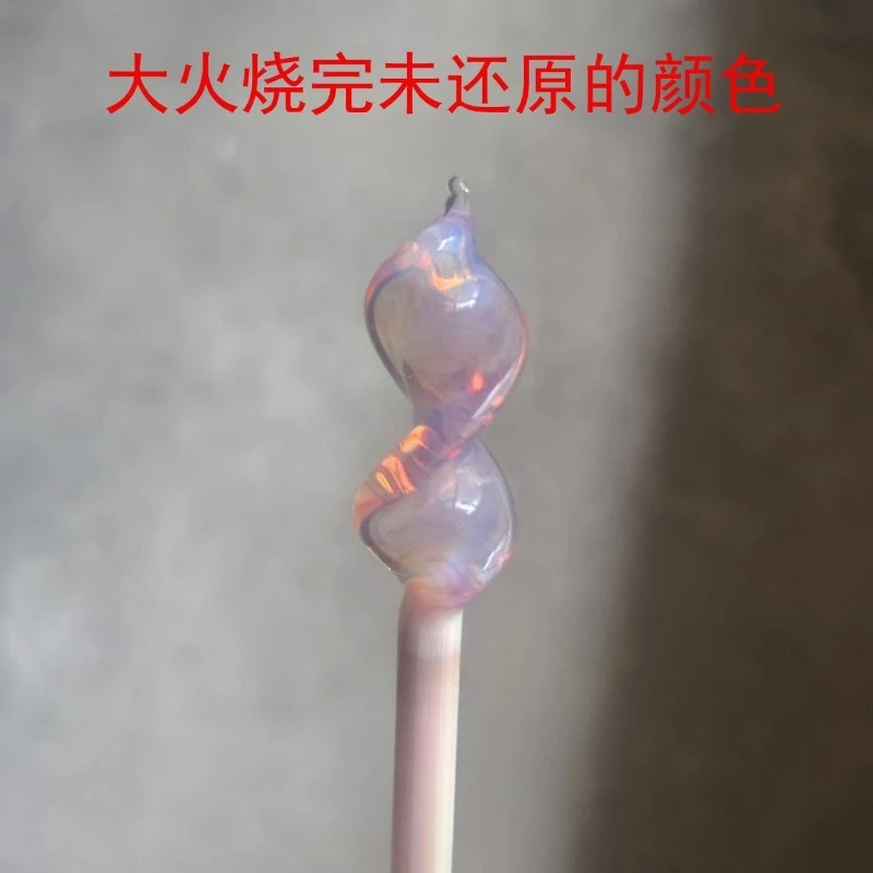 EXP29 Pomegranate Baby Red Protein Rod Burning Glass Lamp Glass Rod Color High Borosilicate Glazed Hard Material