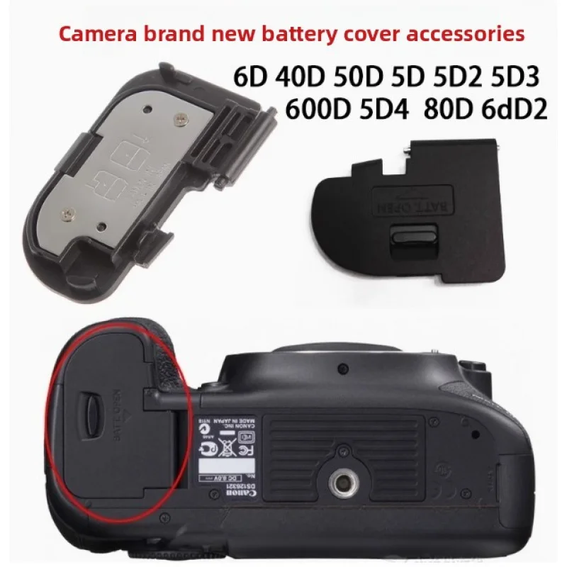 

5pcs Brand new camera repair accessory battery compartment cover for Canon 6D, 6D2, 7D, 7D2, 1100D, 1200D, 1300D, 1500D