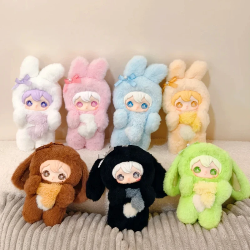 

ShyShy Shining World Series of Vinyl Blind Box Mystery Box Cute Anime Character Bag Key Chains Pendants Collection Surprise Gift