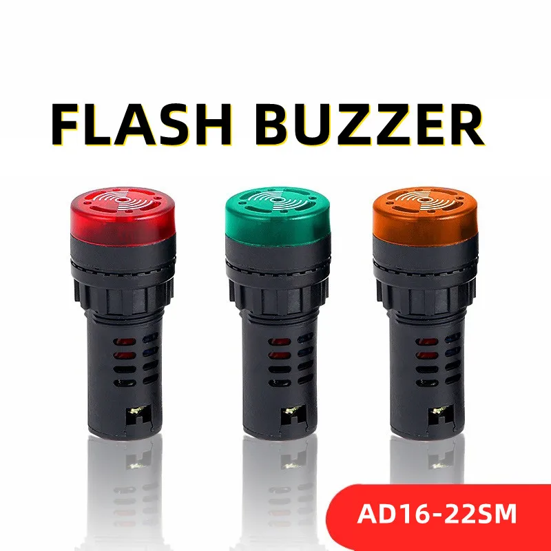 10PCS AD16-22SM Indicator light signal lamp Flash buzzer 12V 24V 220V 380V