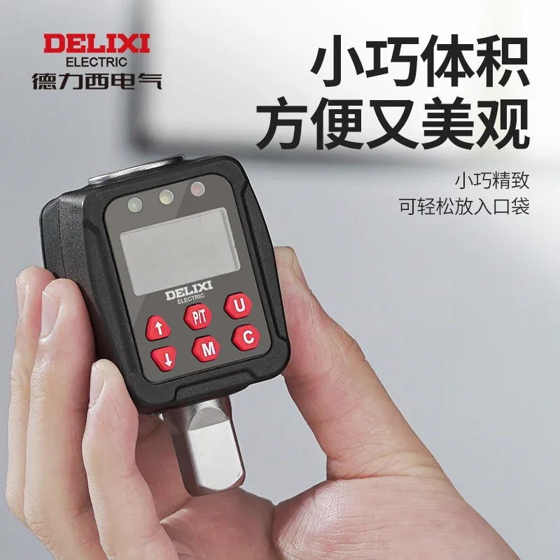 Delixi Electronic Digital Torque Tester, Torque Wrench Accessories Tester, High Precision Calibrator