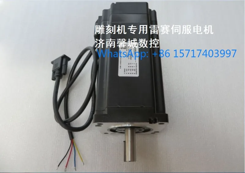 Engraving Machine S… - image