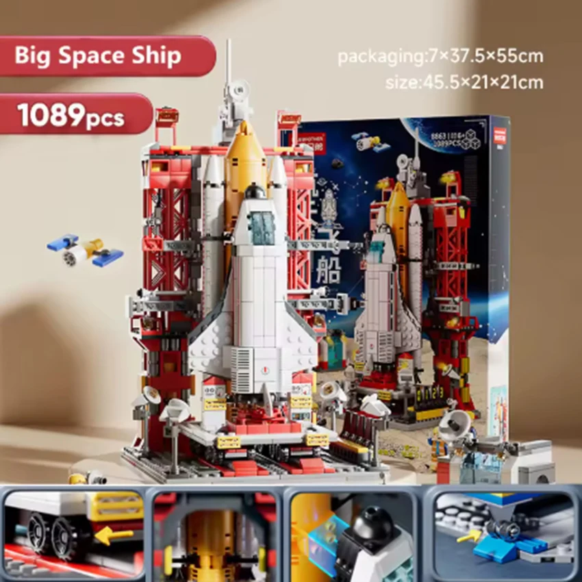 

Конструктор «Космическая ракета» с фигуркой астронавта, развивающий набор для сборки, модель из космических кирпичиков, игрушка для детей, подарок на Рождество