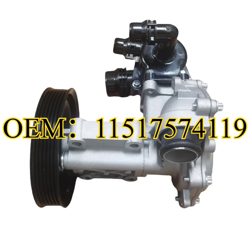 

OEM: 11517574119 Автозапчасти в сборе водяного насоса для BMW E90 X1 E84 E81 E87 E46 E91 E92 E93 E60 E85 116i 316ci 316i 318i 320i 520i
