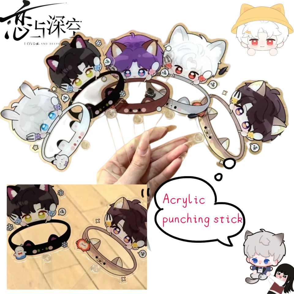 

Новая любовь и глубокий космос Xavier Sylus Rafayel, милый кавайный мультфильм, акриловая палка для регистрации, креативное индивидуальное украшение для фото