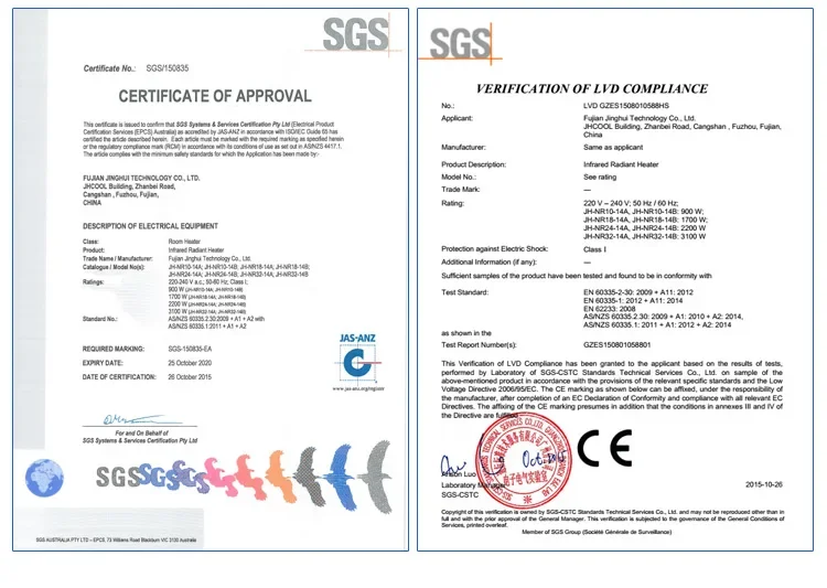JHheatsup 2400 ワット卸売スマートリモコン遠赤外線放射ウォーマーヒーター電気冬用