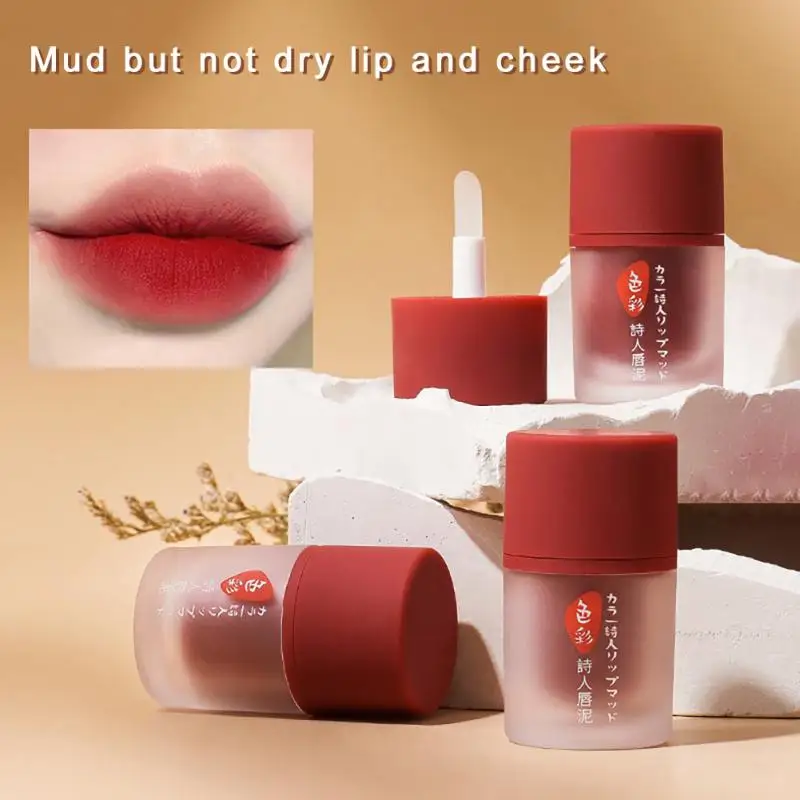 Natuurlijke Vochtinbrengende Crème Langdurige Lippen Balsem Niet Lip Borstel Modder Scheiding Designcosmetica Make-Up Gekomo 7 Kleuren Matte Lippenstift