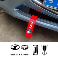 Auto Trailer Ropes Bumper Trailer Towing Strap For FAW Bestune B70 T55 T99 T77 ERA Hongqi H9 HS5 HS7 HS9 H5 HS3 Car Accessories