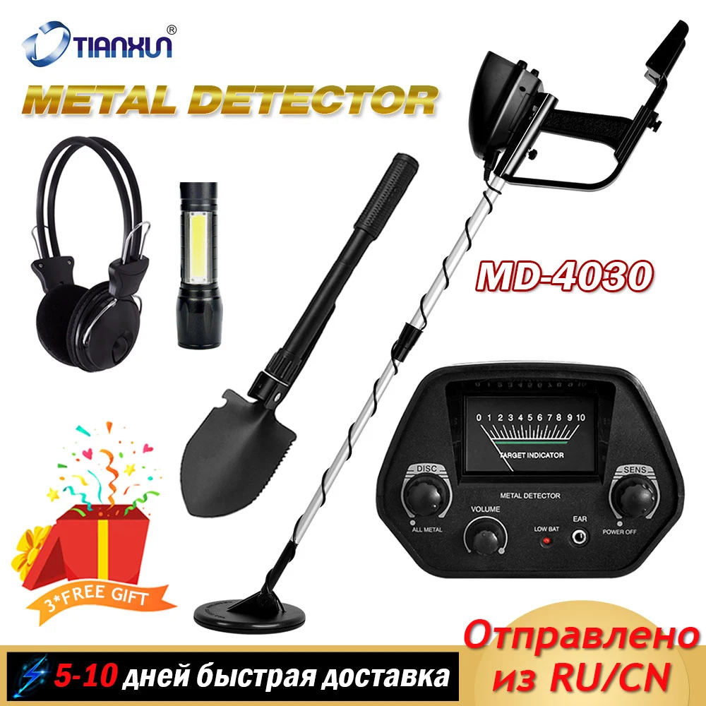 

MD-4030 High Accuracy Metal Detector Gold Pinpointer Underground Gold Detector High Sensitivity Treasure Portable Circuit Metale