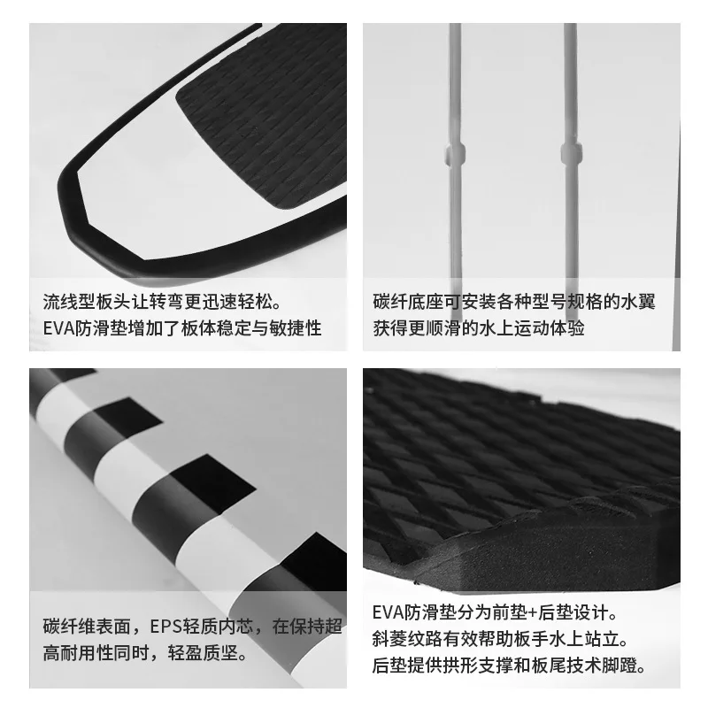 서핑보드 하드보드 카본 파이버 워터 스케이트보드 인플레이터블 윈드 윙 플로팅 워터 플레이 장비 무동력 발판