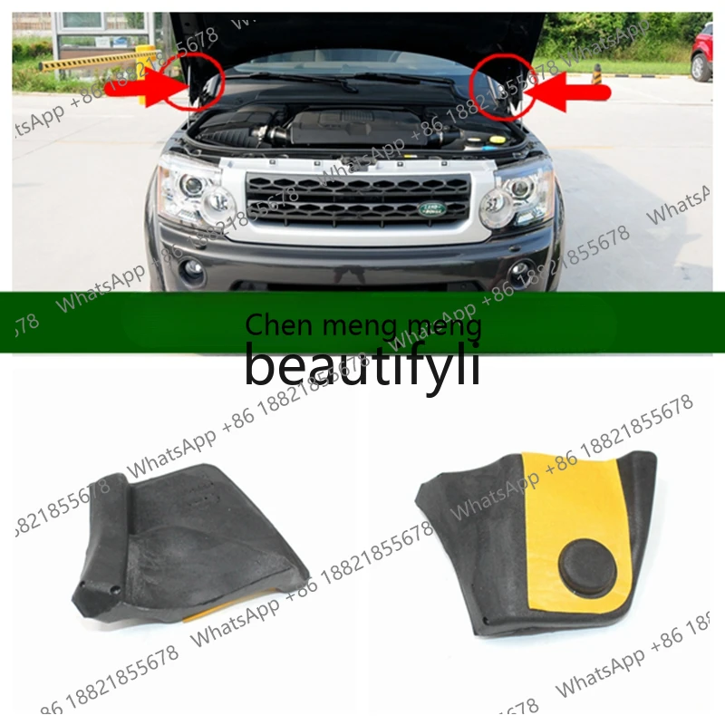 

Hood, hood sponge, dust sponge, original auto parts