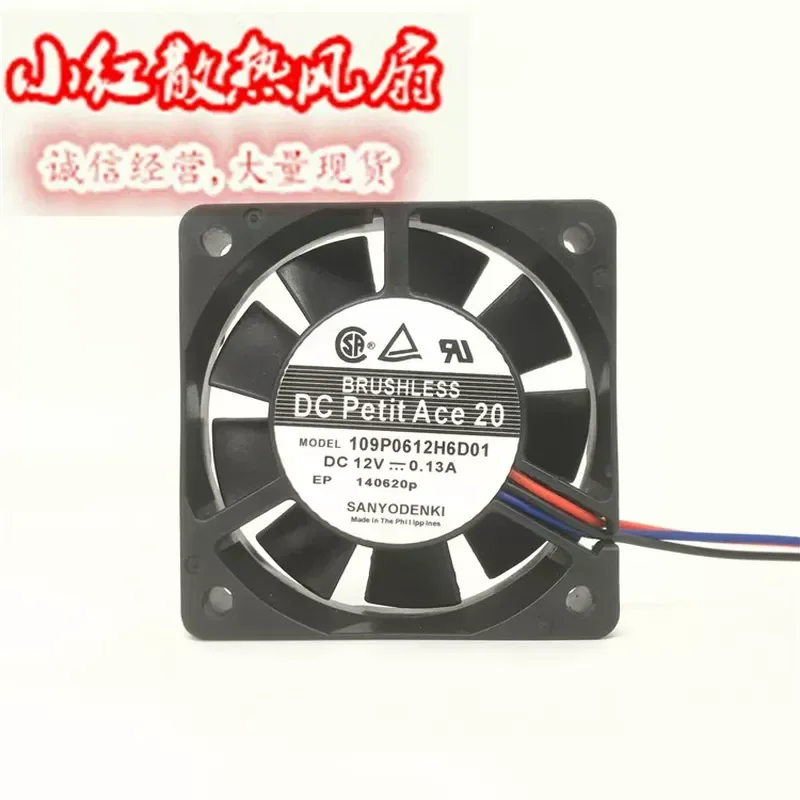 Original Sanyo 6015 109P0612H6D01 12V 0.13A 6CM Ball Bearing Chassis Cooling Fan for Electronic Equipment