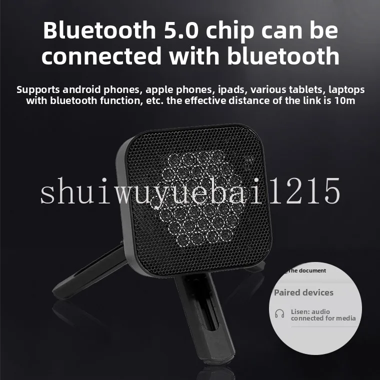G-19 compact directional speaker, small stereo, speaker, exhibition hall ultrasonic directional speaker