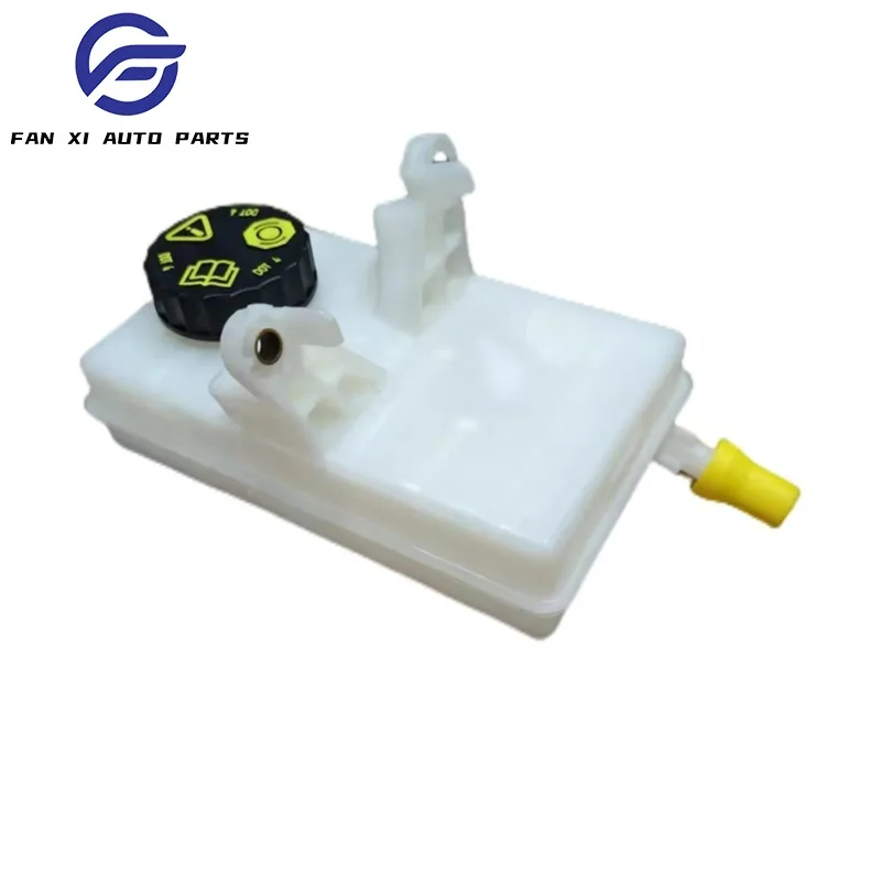 4635C3 9680907780 Auto 3008 Brake Oil Pot Brake Fluid Tank Above Quadrate For Peugeot Citroen 3008 DS5